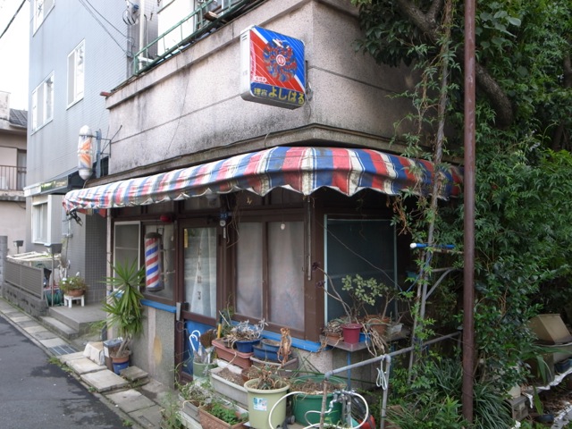 明日からの天気に期待する自分！_d0057843_2291899.jpg