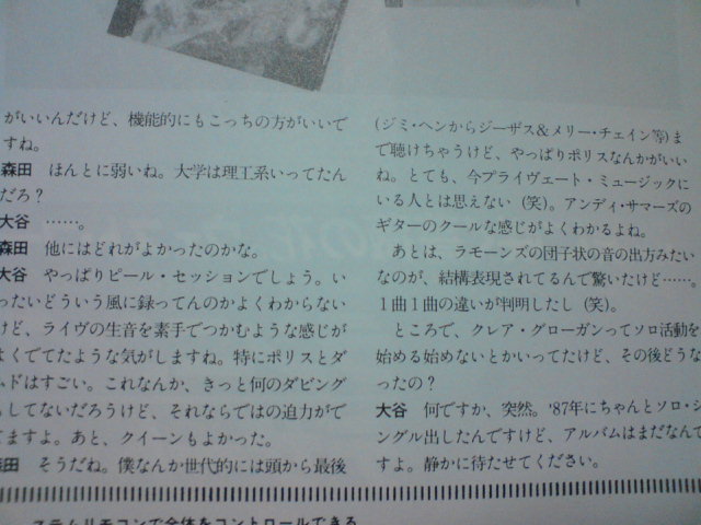c0104445_2248208.jpg