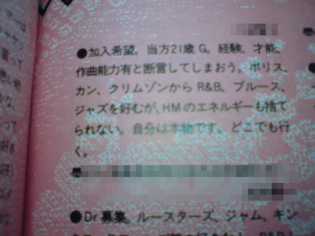 c0104445_22501733.jpg