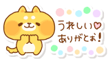 f0128146_839557.gif