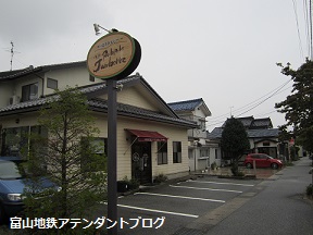 大好きヽ(*´▽)ノ♪ピザ_a0243562_6103375.jpg