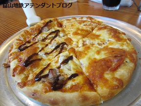 大好きヽ(*´▽)ノ♪ピザ_a0243562_615578.jpg