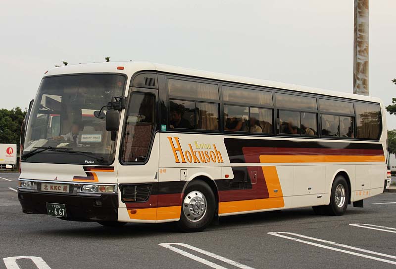 北総交通 おさかなバス資料館 blog ver.