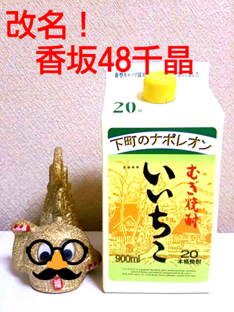 f0000673_084539.png
