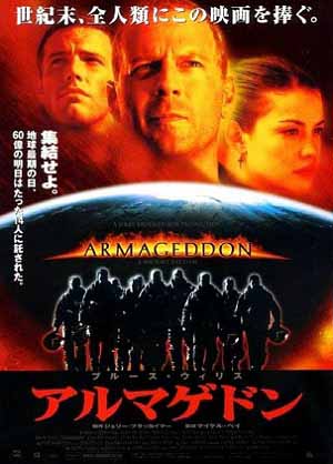 サリン・グリッド 櫻井J_c0139575_1520597.jpg