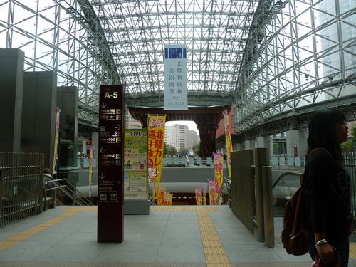 c0129682_442846.jpg