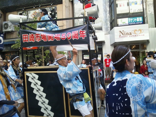 お祭りと繋がる熊本のつくり人（て）展とサッカー_c0246783_21515120.jpg