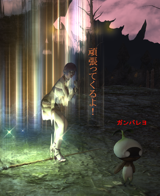 b0296791_12243181.png