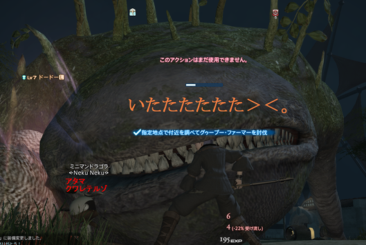 b0296791_12261436.png