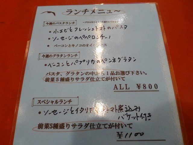 c0118393_9445751.jpg