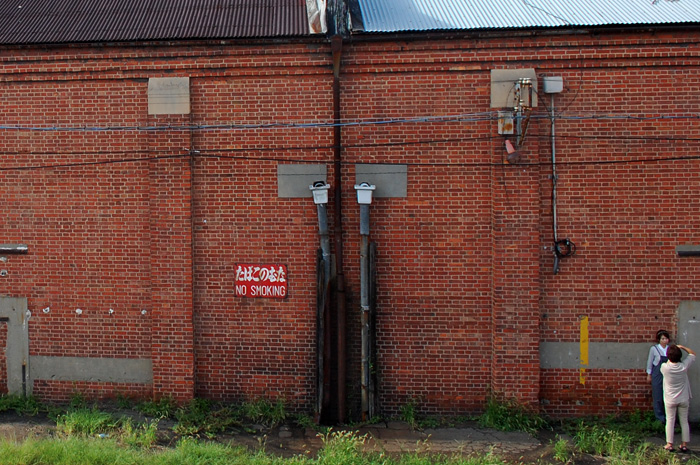 b0250494_15512750.jpg