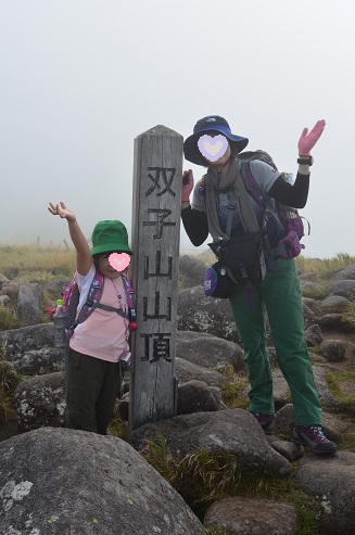 八ヶ岳最北端の双子山＆双子池へ♪（2013.09.14）_a0275900_9143235.jpg