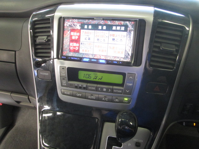 ★2台のご成約を頂き、誠にありがとうございました!!★(新川店)_c0161601_21101377.jpg