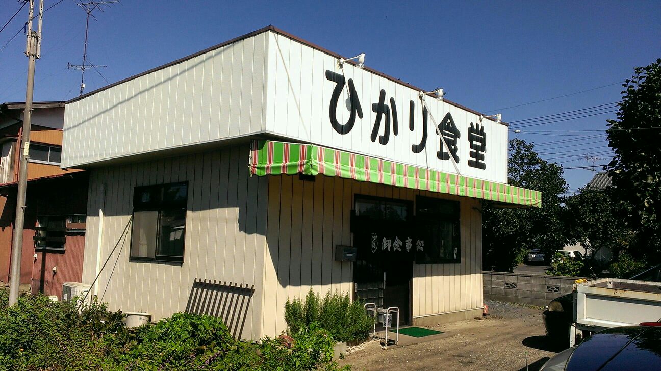f0147602_17185588.jpg