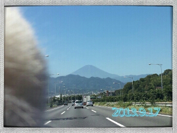 〈やっと、富士山…(^^)v〉_b0167519_12423274.jpg