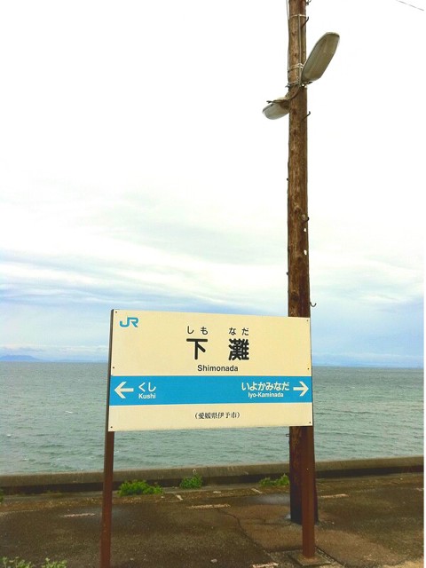b0244424_231269.jpg