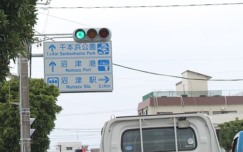 e0108126_13333513.jpg