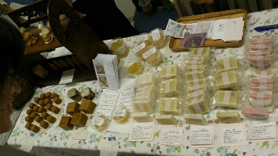 c0147830_06066.jpg