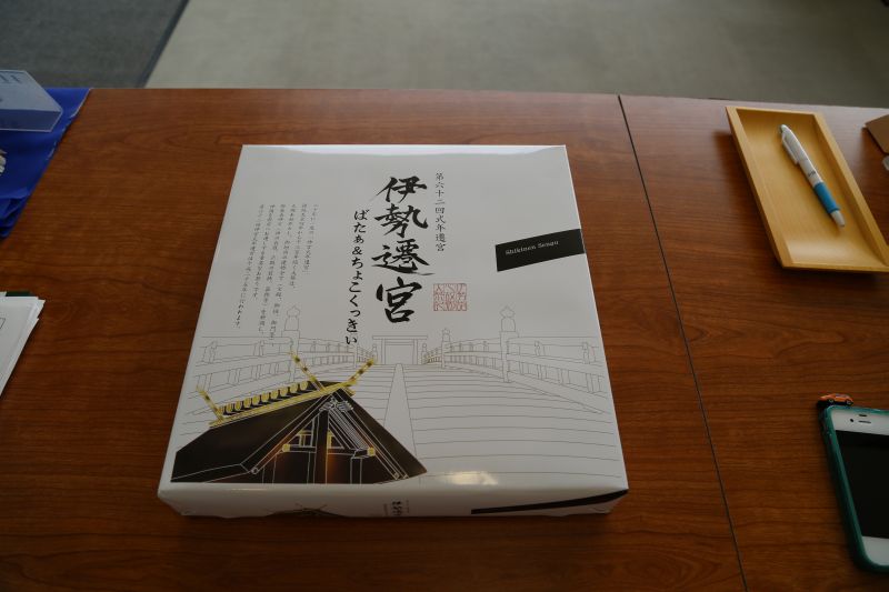 みかんとスバル_f0076731_21482898.jpg