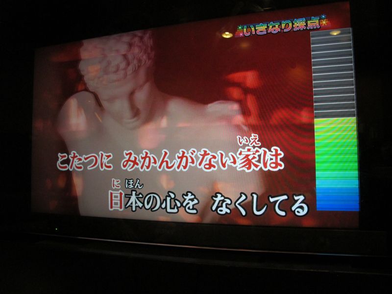 みかんとスバル_f0076731_22303393.jpg