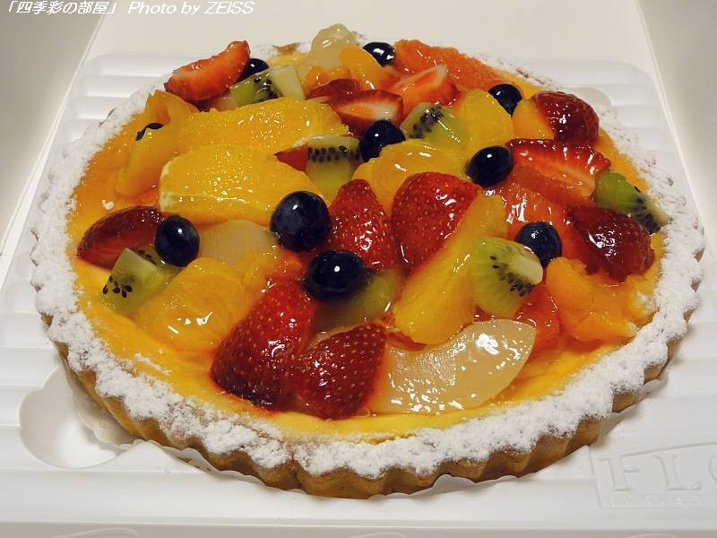 Floの 7種のフルーツチーズタルト 四季彩の部屋 Floの 7種のフルーツチーズタルト 四季彩の部屋