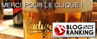 Brasserie à Prague, U MEDVIDKU - チェコのバドワイザー@ウ・メドヴィードクー_a0231632_28793.gif