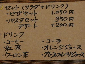 e0252832_11324513.jpg
