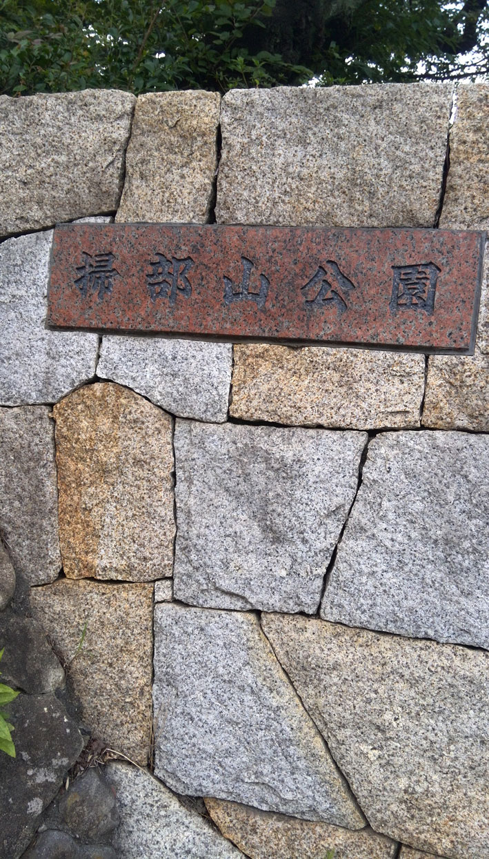 b0036733_9584955.jpg