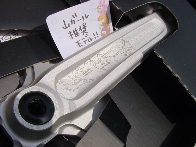 a0315936_1703432.jpg