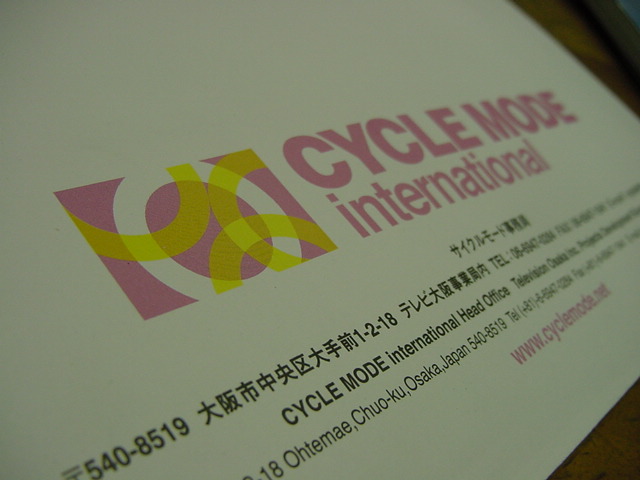 a0315936_171456.jpg