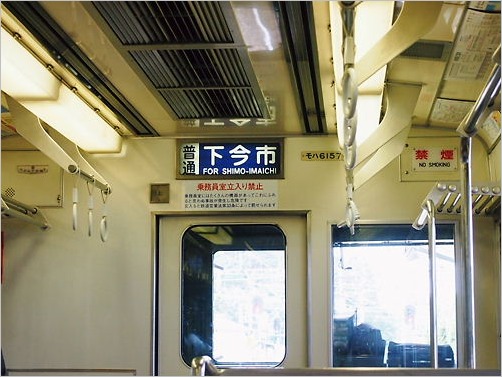 e0022839_0305025.jpg