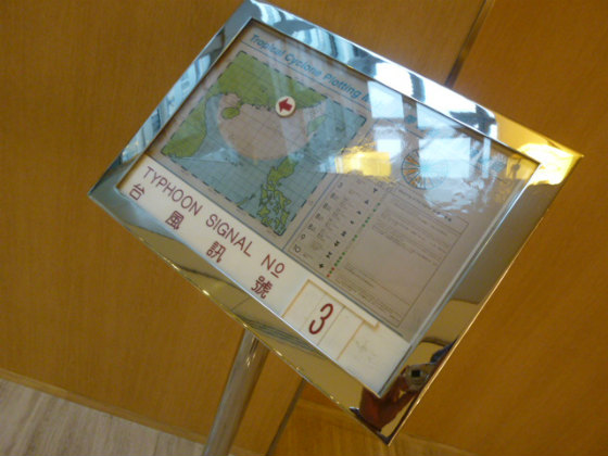 e0248743_63496.jpg