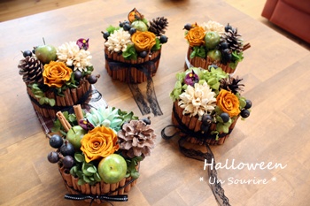 出張レッスン ハロウィン Un Sourireの日記 三条市プリザーブドフラワー アーティフィシャルフラワーのアトリエ