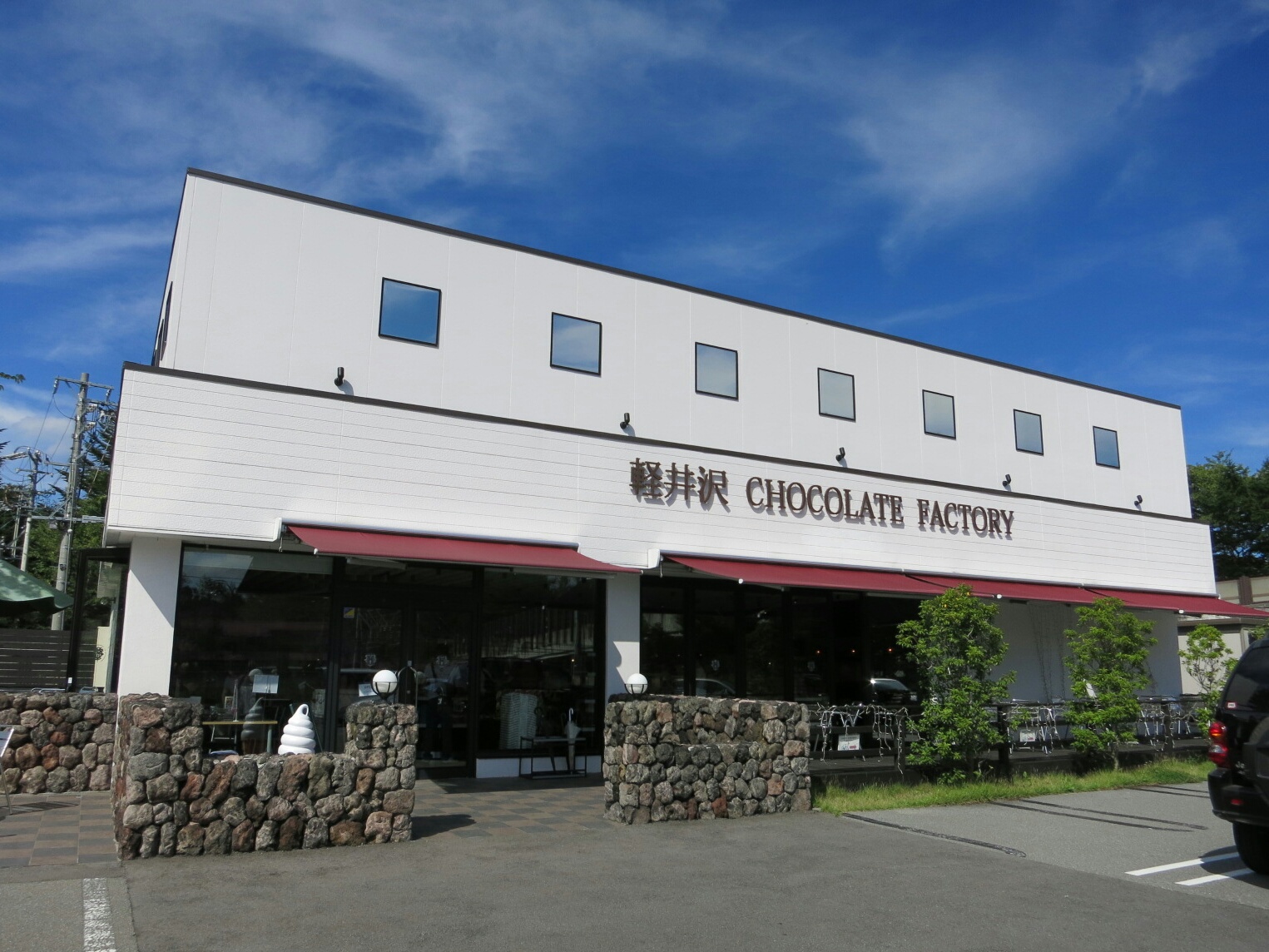 f0236260_2371747.jpg