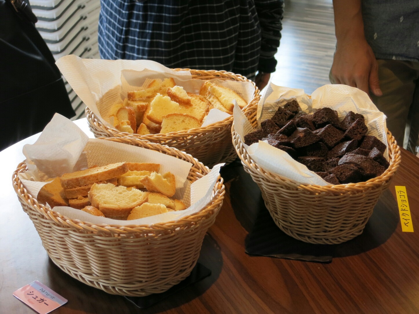 f0236260_2375843.jpg