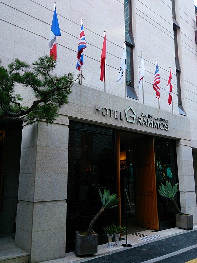 カンナム HOTEL GRAMMOS_b0060363_11421427.jpg