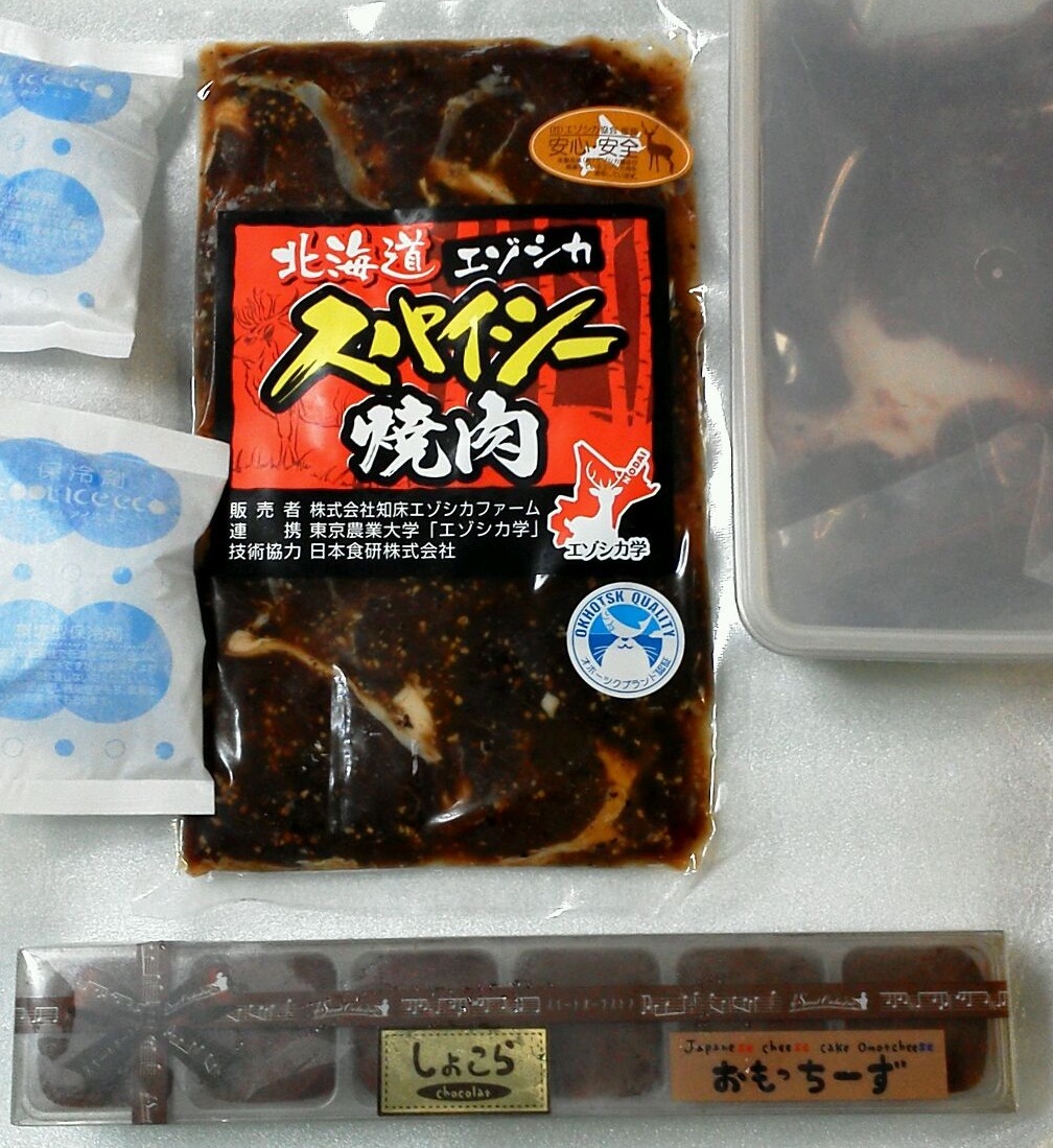 b0236665_62167.jpg