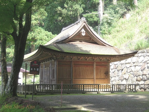 比叡山(瑠璃堂・黒谷青龍寺）_a0164068_1174318.jpg