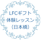 e0142170_229369.png