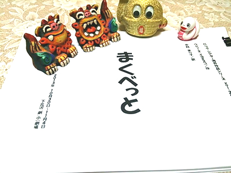 f0000673_01323.jpg