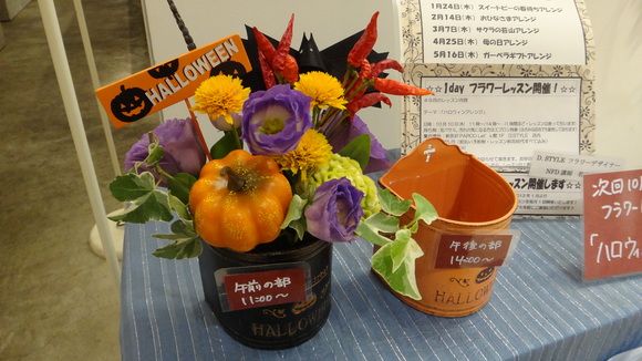 a0287777_2141140.jpg