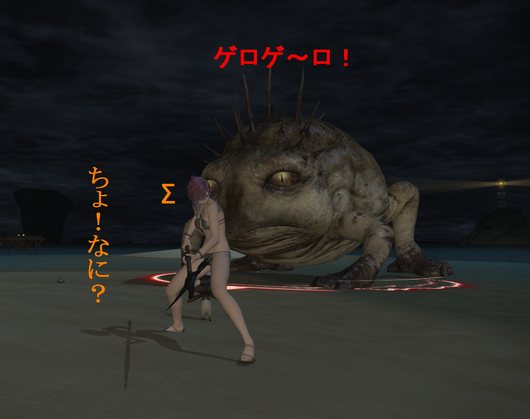 b0296791_20214870.png