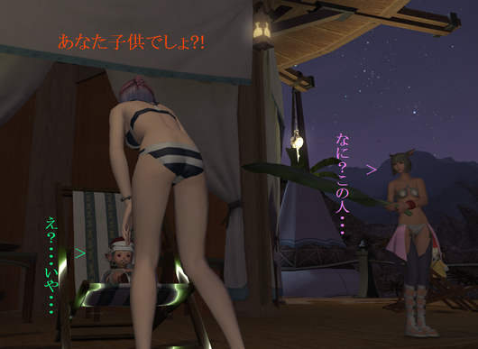 b0296791_2163922.png