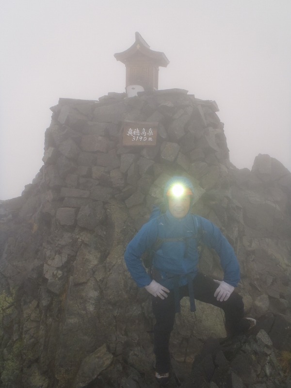 c0147398_0163434.jpg