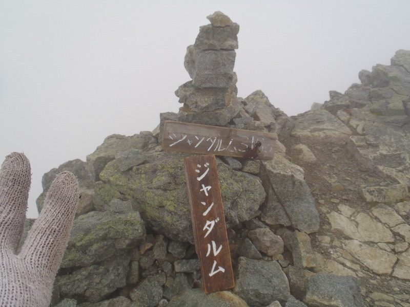c0147398_0225415.jpg