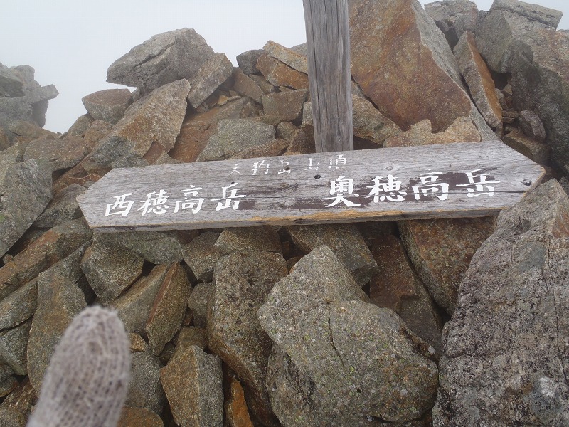 c0147398_0251835.jpg