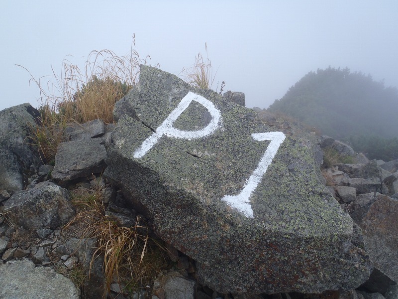 c0147398_0314938.jpg