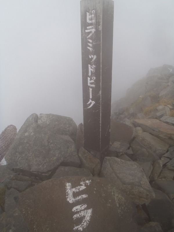 c0147398_0325139.jpg