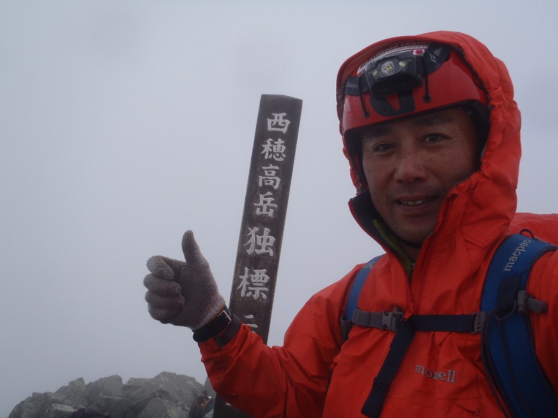 c0147398_0332970.jpg