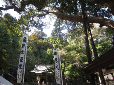 9/18  御霊神社  面掛行列_e0111702_18245597.jpg